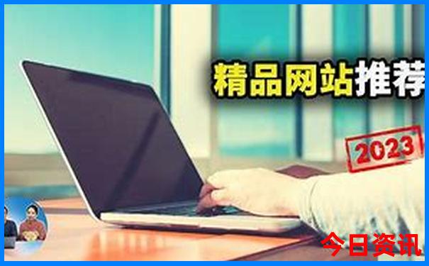 适合海边旅游的城市